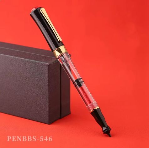 penbbs 546.jpg