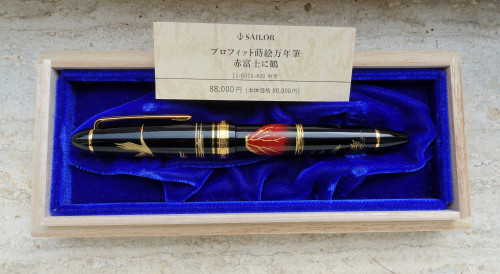 DSC02573 (2).jpg (5.6 MiB) Visto 8759 volte Sailor 1911 L Kaga Maki.e Red Mt. Fuji & Cranes