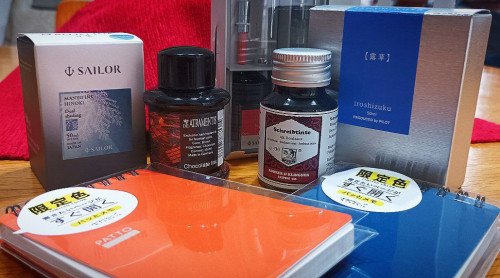 Ordine Goldpen.jpg (143.32 KiB) Visto 9990 volte Inchiostri