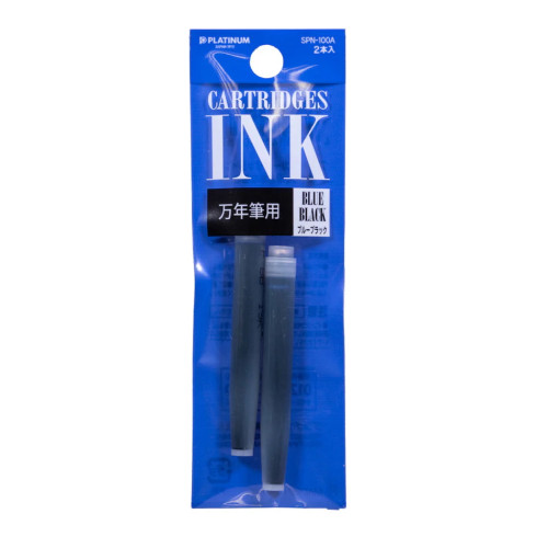 PT10715_Platinum-Ink-Cartridges-2-Pack-Blue-Black_P3.jpg copia.jpg (184.77 KiB) Visto 2487 volte PT10715_Platinum-Ink-Cartridges-2-Pack-Blue-Black_P3.jpg copia.jpg