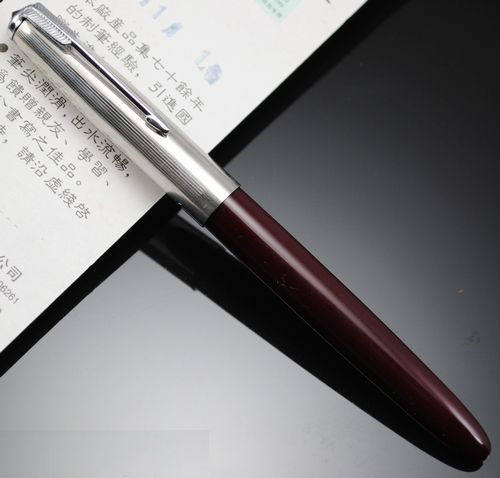 Hero-616-Wine-Red-Jumbo-Size-Fountain-Pen-F-Nib-Single-Package.jpg_640x640.jpg