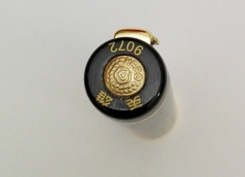 IMG_20180530_212859.jpg (534.84 KiB) Visto 3224 volte Dettaglio del cappuccio, orgogliosamente cinese.<br />Però potevano centrarlo meglio...:)