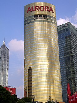 250px-Aurora_Plaza_Shanghai_20051010.jpg