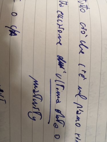 IMG_20190614_134904.jpg (2.63 MiB) Visto 1551 volte 13 giugno - prima sbavatura su "dell' "