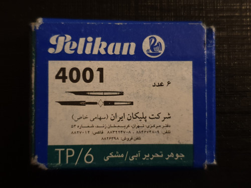 Pelikan cartridges rear.jpg