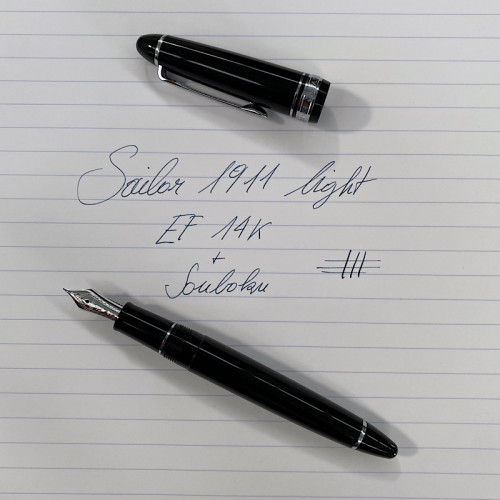 1911light.JPG (127.07 KiB) Visto 3391 volte 2022: l'anno del Giappone.