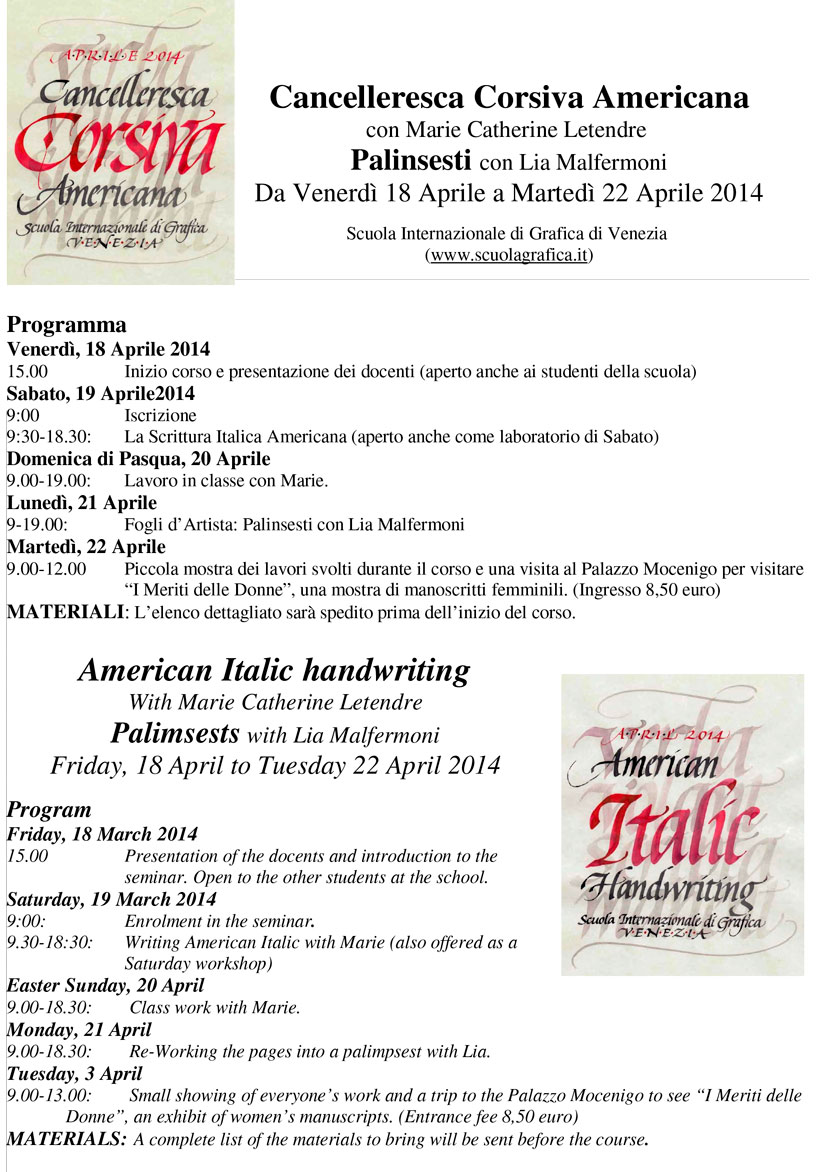 Iscrizione-e-programma-2014.jpg