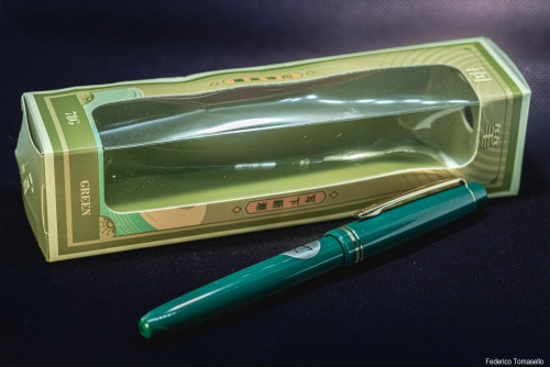 Pilot 78G - Abulafia