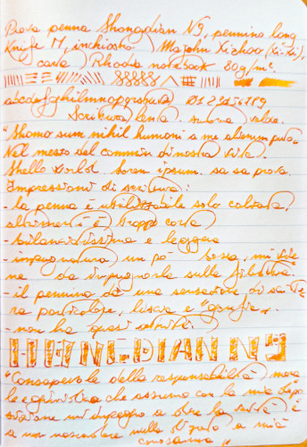 Hongdian N9 - Abulafia (scrittura)