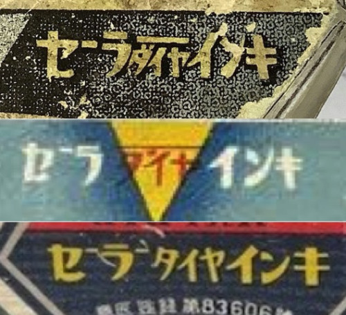 Diamalog.jpg
