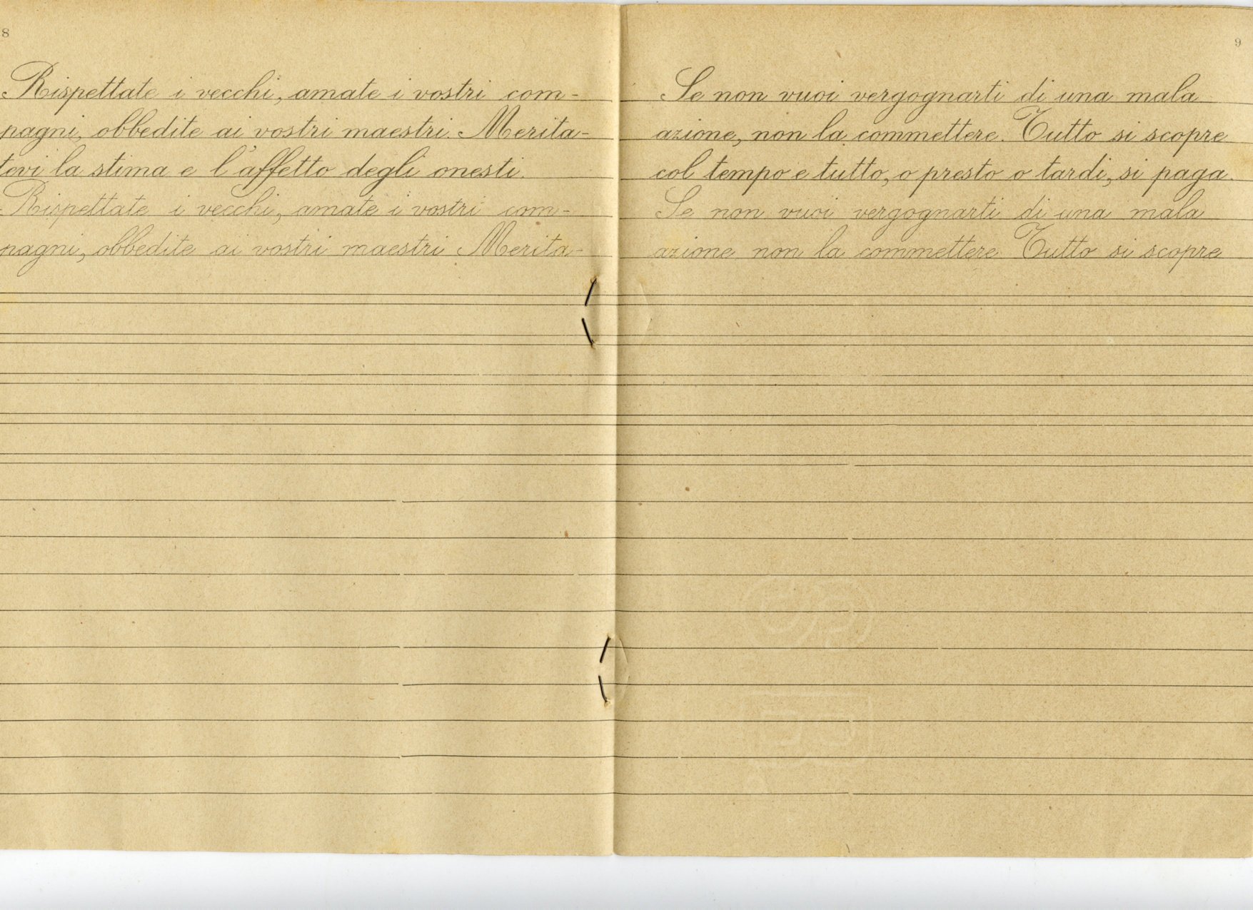 giardina interno.jpg