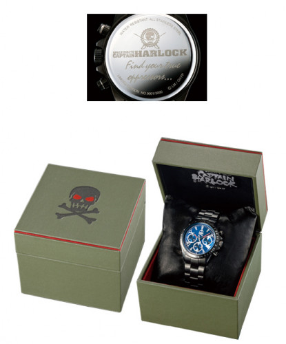 captain-harlock-chronograph-wristwatch-m-leiji-matsumoto-5000pcs-limited-japan-05.jpg