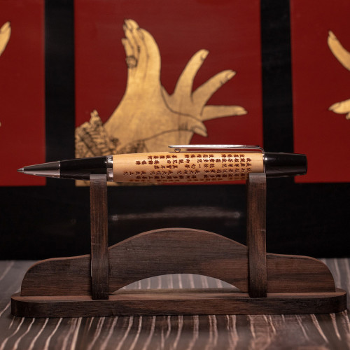 OP79734~Opus-88-Heart-Sutra-Ballpoint-Pen-Limited-Edition_DTL2_P2.jpg